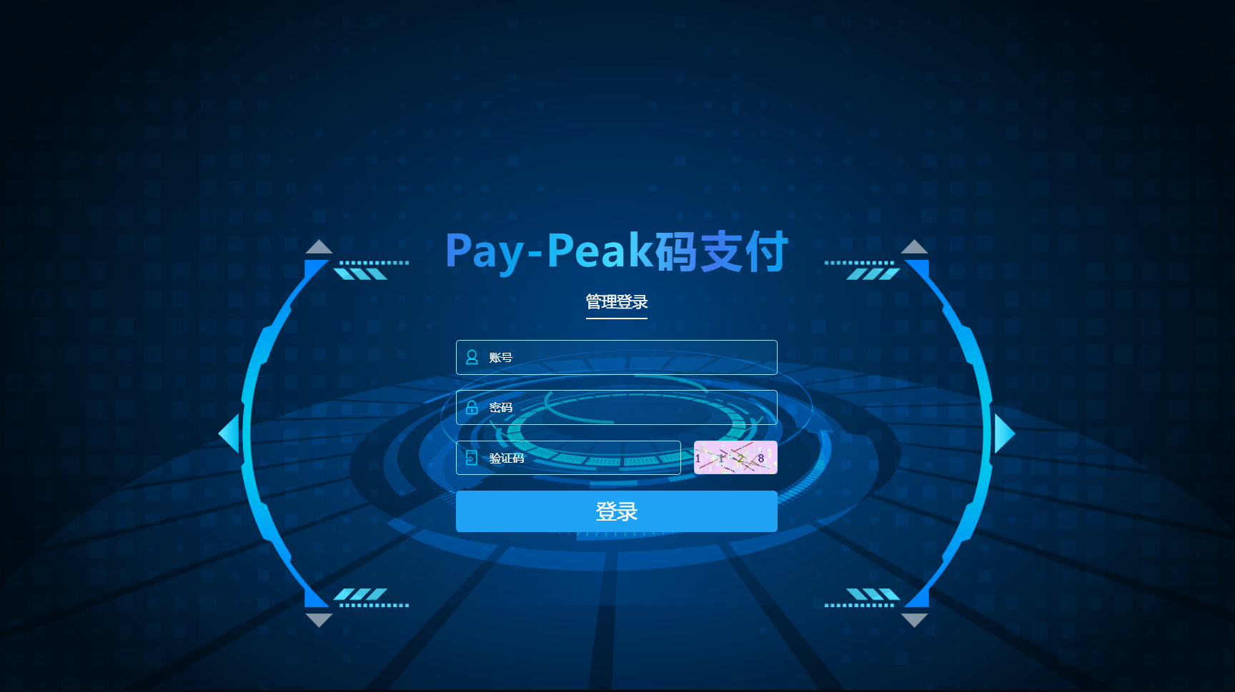 图片[21] - Peak码支付详细安装教程 - 小乐博客