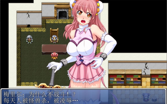 游戏-羊毛RPG停止时间-次元社区次元论坛