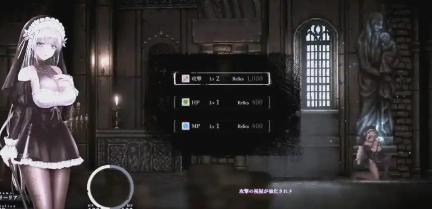 勇闯恶魔城2哥布林-次元社区次元论坛