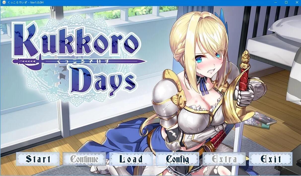 安卓游戏-与女骑士的同居生活-次元社区次元论坛