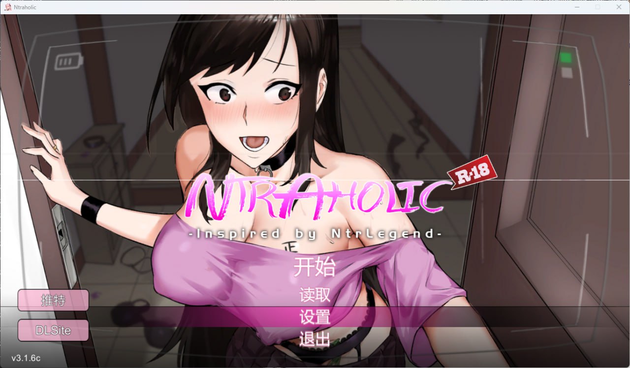 安卓游戏-Ntraholic-次元社区次元论坛