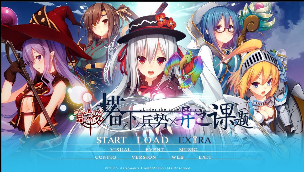 安卓游戏-塔下兵势 × 异之课题-次元社区次元论坛