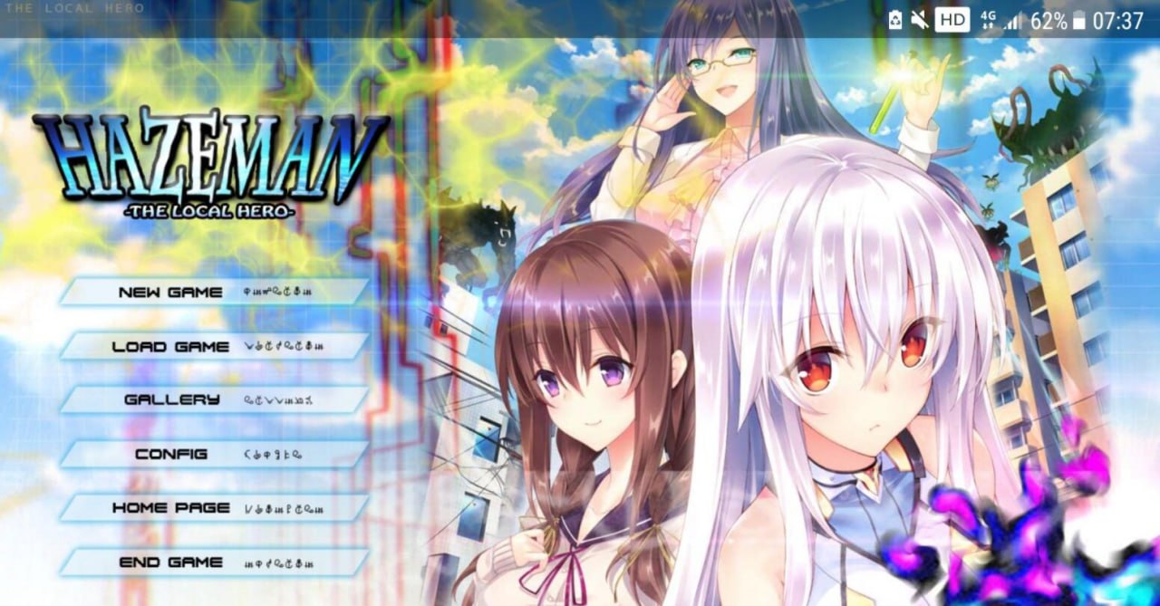 安卓游戏-大地侠HAZEMAN THE LOCAL HERO-次元社区次元论坛