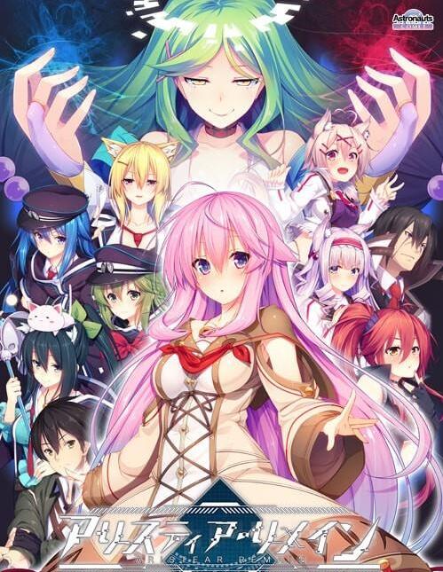 安卓游戏-怀想史诗 ARISTEAR REMAIN-次元社区次元论坛