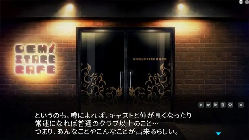 图片[2]次元论坛安卓游戏-狂妄喵娘的快堕菜单/Insult Order（V1.04）次元论坛次元论坛