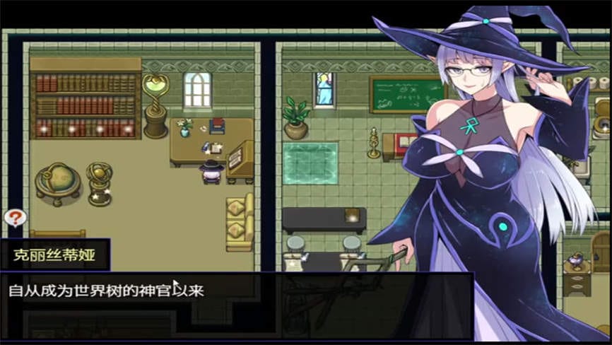 安卓游戏-克莉丝与游乐之街/Chris and Amusement Street-次元社区次元论坛