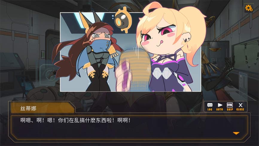 图片[2]次元论坛安卓游戏-AI诺娃:机娘育成方程式2/Robolife 2次元论坛次元论坛