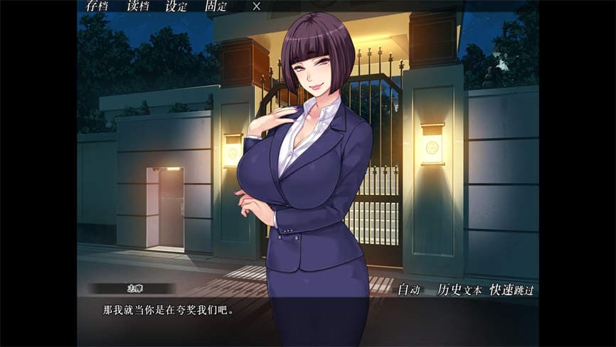 安卓游戏-妃神会秘史/My Life as a Cult Leader-次元社区次元论坛