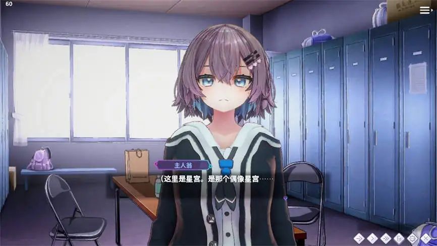 安卓游戏-催眠偶像/Hypnotic Idol-次元社区次元论坛