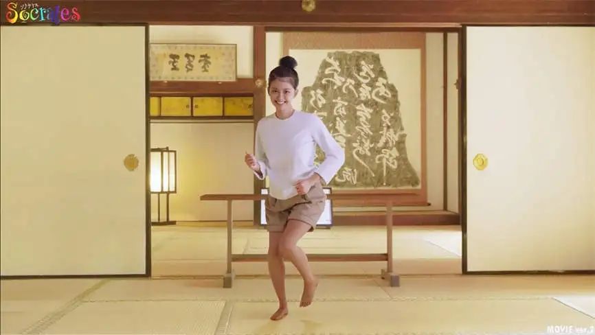 安卓游戏-Socrates Now (V1.1）-次元社区次元论坛