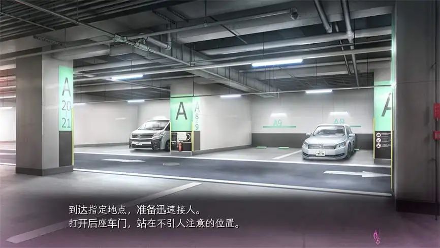 图片[2]次元论坛安卓游戏-泡泡浴的八尺夫人/PaoPaoYu次元论坛次元论坛