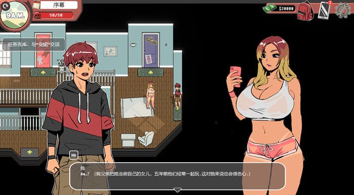 图片[3]次元论坛安卓游戏-幽灵牛奶生活/Spooky Milk Life次元论坛次元论坛