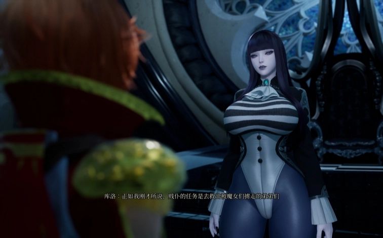 图片[3]次元论坛安卓游戏-(V0.41)魔女的侵袭：哥特式库洛的房间V0.41【 PC/3D互动slg】次元论坛次元论坛