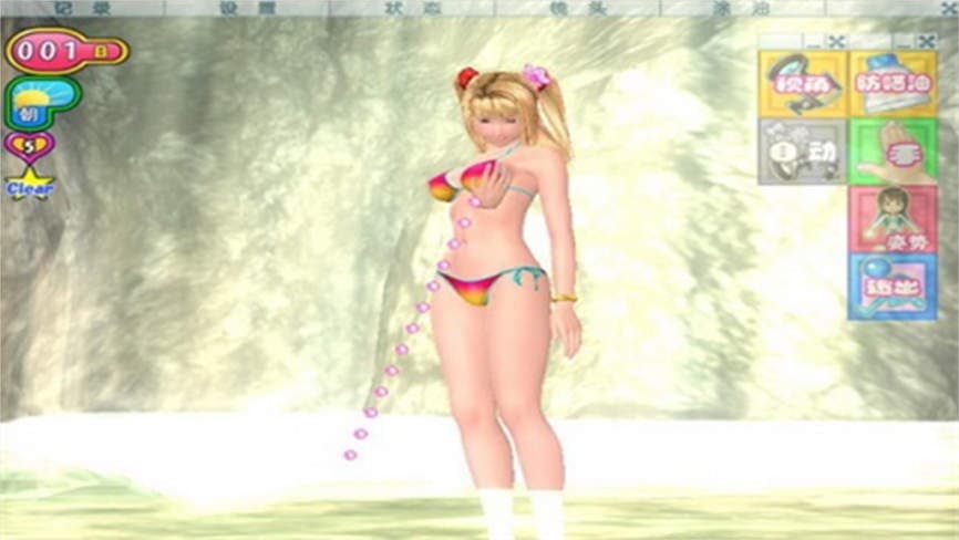 图片[2]次元论坛安卓游戏-性感海滩3/Sexy Beach 3 次元论坛次元论坛