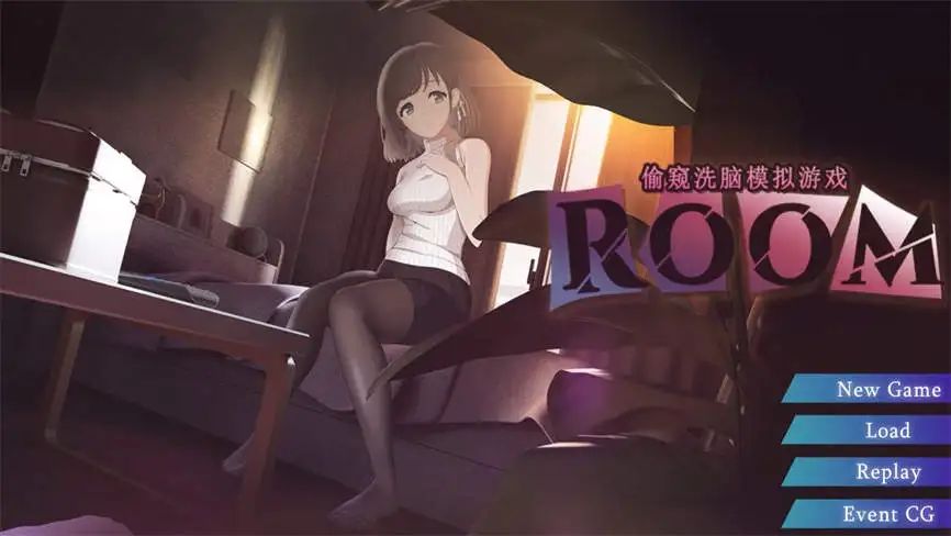安卓游戏-ROOM窥视女孩私生活V2.0.2-次元社区次元论坛