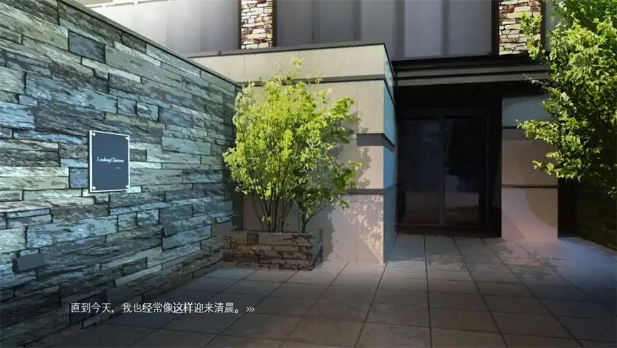 图片[2]次元论坛安卓游戏-ROOM窥视女孩私生活V2.0.2次元论坛次元论坛