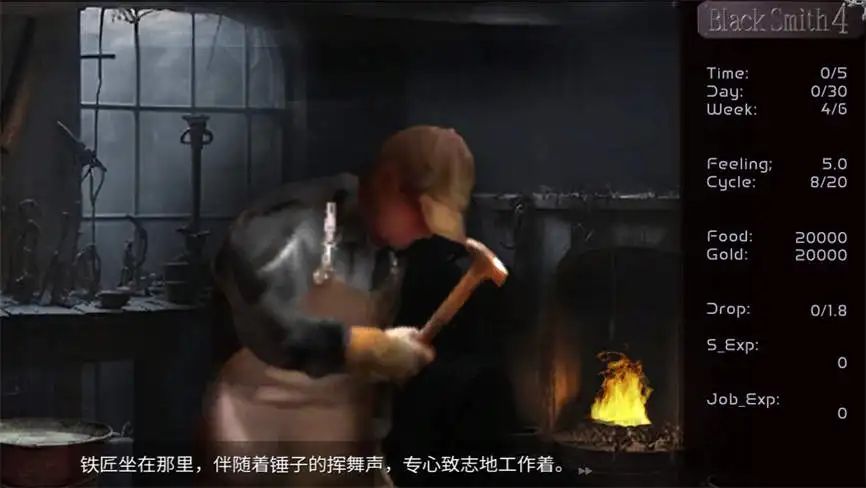 图片[2]次元论坛安卓游戏-铁匠4/Black Smith 4次元论坛次元论坛