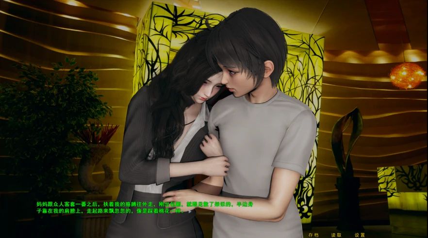 安卓游戏-母上攻略3重置版中文版-次元社区次元论坛