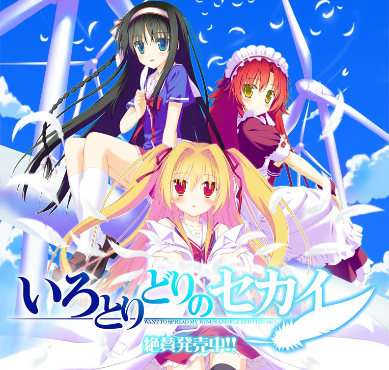 安卓游戏-五彩斑斓的世界-次元社区次元论坛