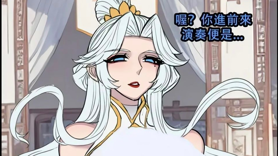 云海宗-次元社区次元论坛