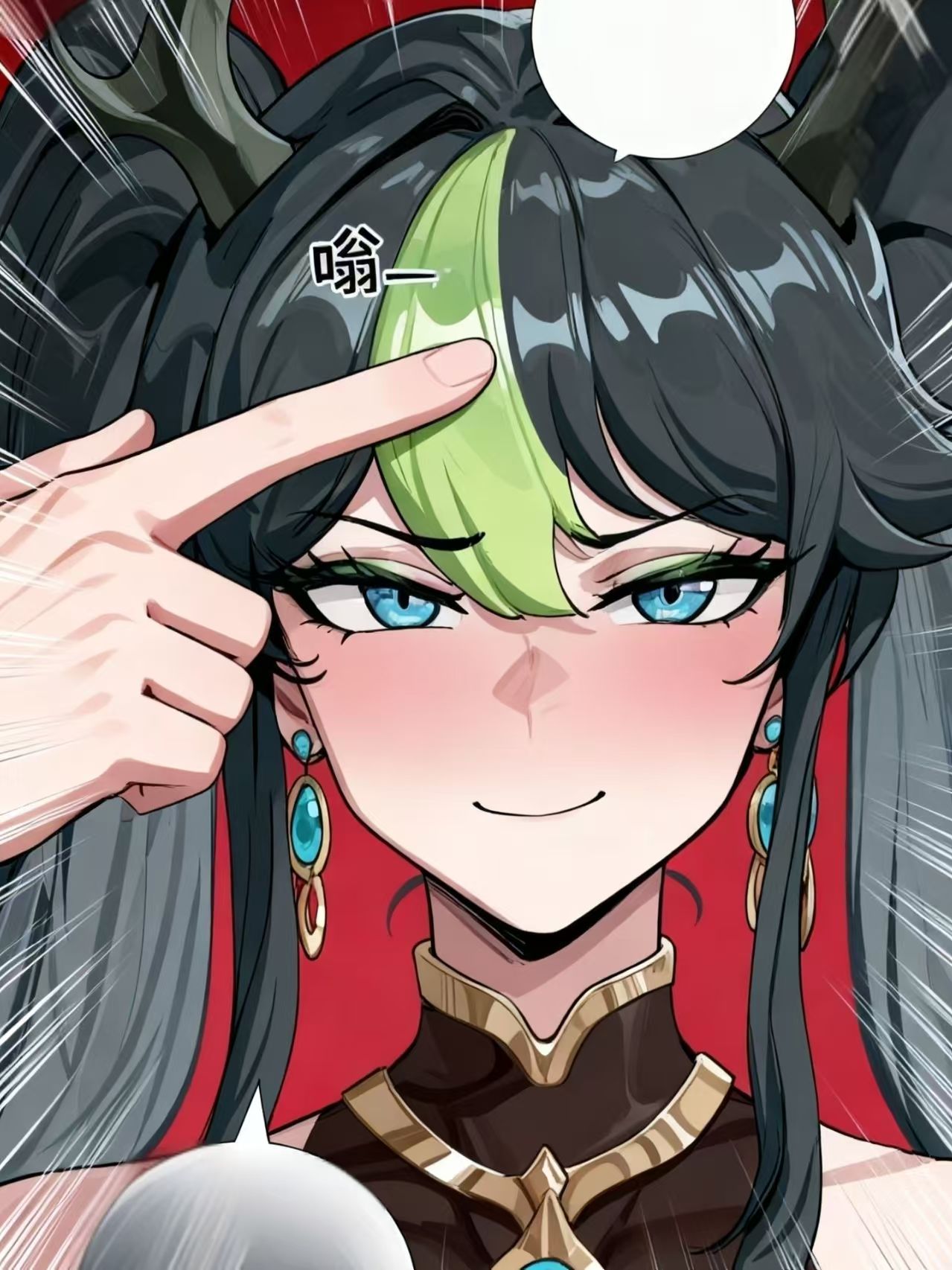 蓝轩宇-次元社区次元论坛