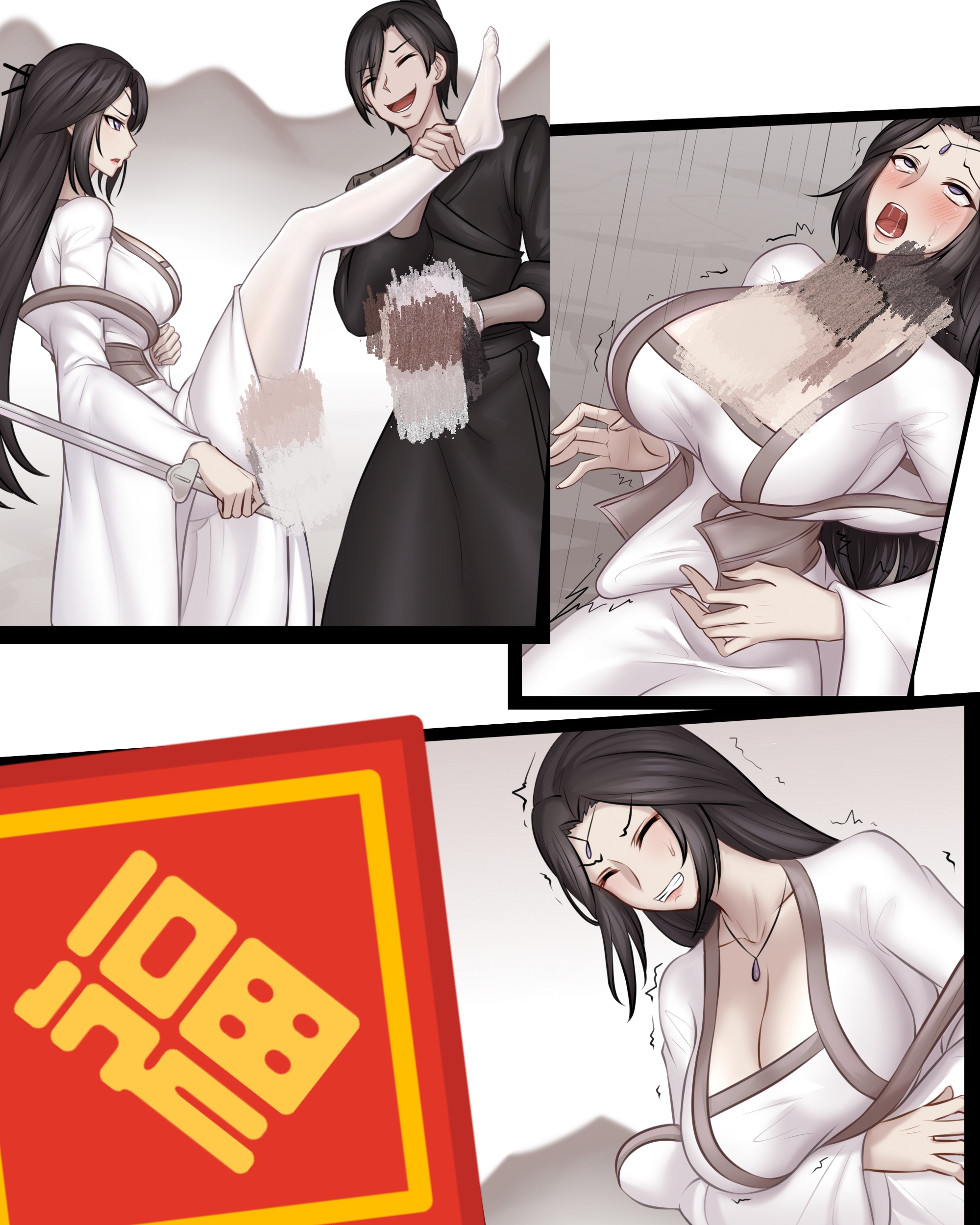 琼名女神后续-次元社区次元论坛