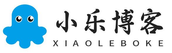 小乐博客