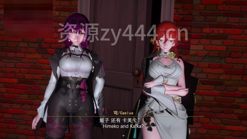 二次元同人-ricphastly_一滴不剩！和性感coser_卡芙卡，姬子-编号87-次元社区次元社区