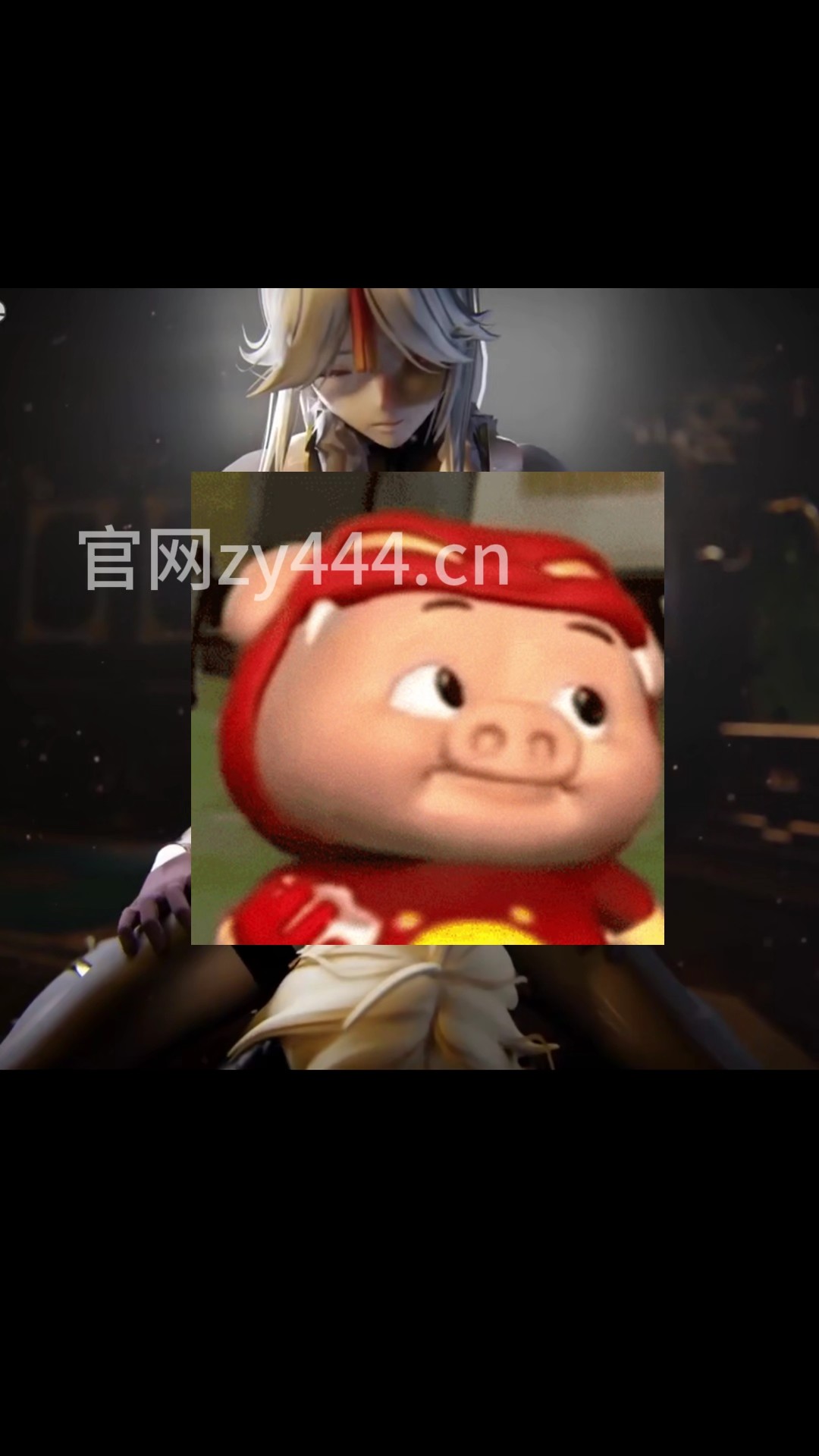 二次元同人-凝光威胁压迫-次元社区次元社区