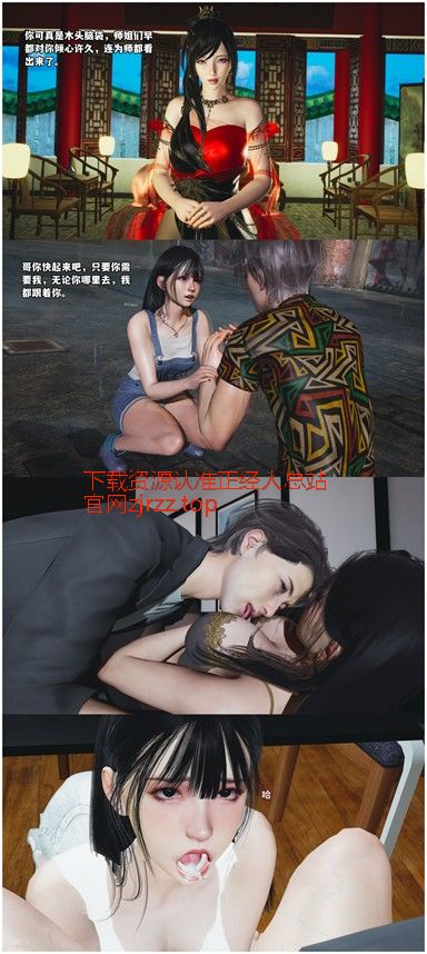 漫画-大反派1-10-次元社区次元社区